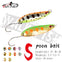 Walk Fish 1PC 2.5g 3.5g 5g Copper Spoon